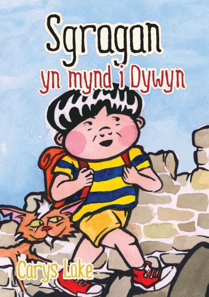 Cover image for Cyfres Sgragan: Sgragan yn Mynd i Dywyn, isbn: 9781845216634