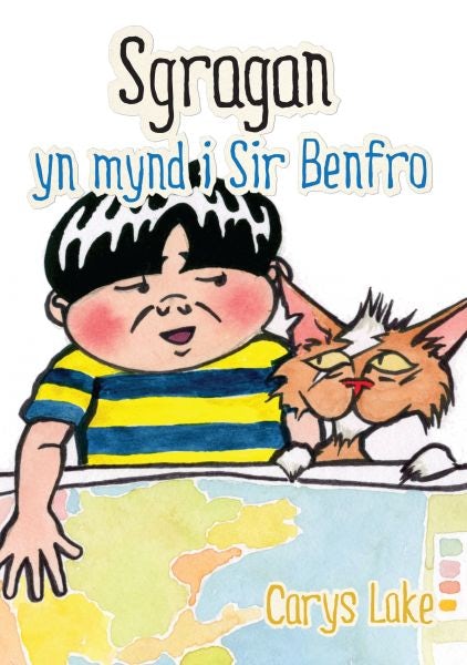 Cover image for Cyfres Sgragan: Sgragan ar Antur yn Sir Benfro, isbn: 9781845216702