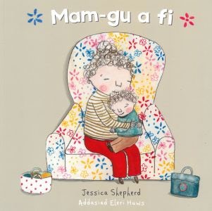 Cover image for Darllen yn Well: Mam-Gu a Fi, isbn: 9781845216924