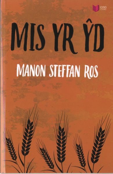 Cover image for Mis yr Ŷd, isbn: 9781845217006