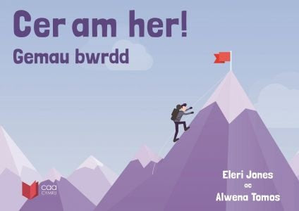Cover image for Cer am Her! (Gemau Bwrdd), isbn: 9781845217112