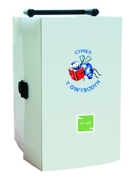 Cover image for Cyfres y Gwybodyn: Ar Wib, isbn: 9781845217198