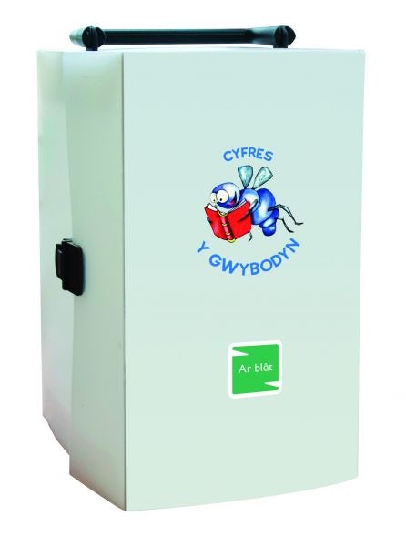 Cover image for Cyfres y Gwybodyn: Ar Blât, isbn: 9781845217211