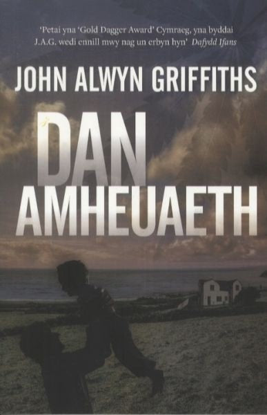 Cover image for Dan Amheuaeth, isbn: 9781845243197
