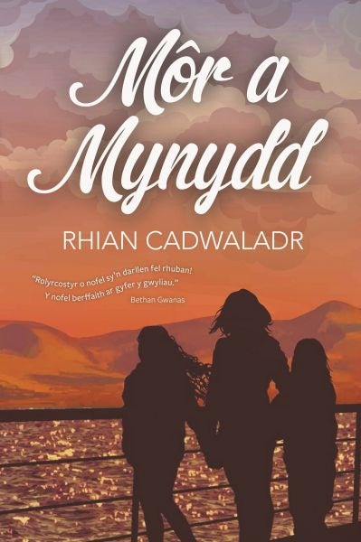 Cover image for Môr a Mynydd, isbn: 9781845243241