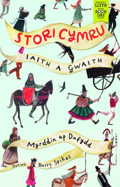 Cover image for Stori Cymru - Iaith a Gwaith, isbn: 9781845243364