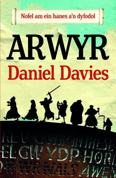 Cover image for Arwyr, isbn: 9781845243425