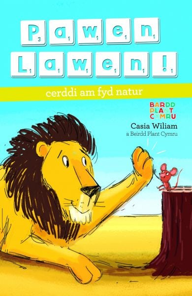 Cover image for Pawen lawen, isbn: 9781845243517