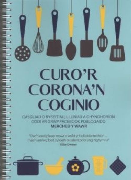 Cover image for Curo'r Corona'n Coginio, isbn: 9781845243630