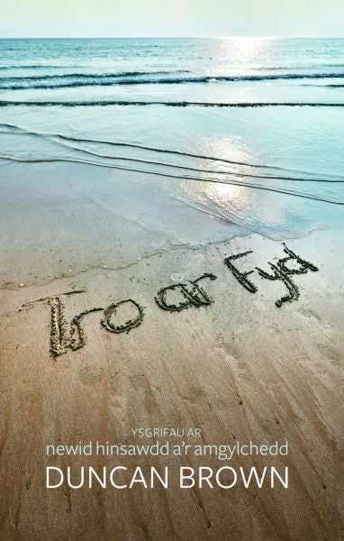 Cover image for Tro ar Fyd, isbn: 9781845243715