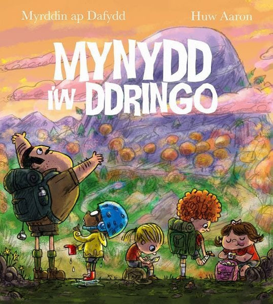 Cover image for Mynydd i'w Ddringo, isbn: 9781845244392