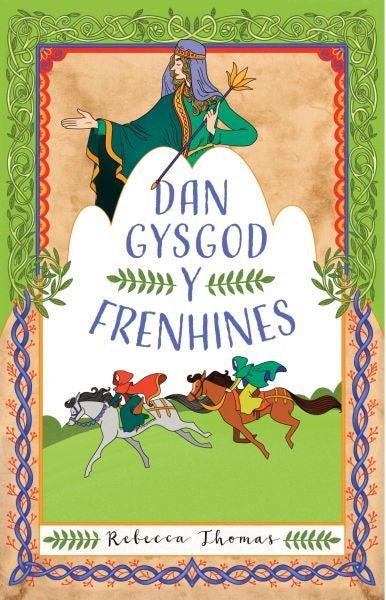 Cover image for Dan Gysgod y Frenhines, isbn: 9781845244972