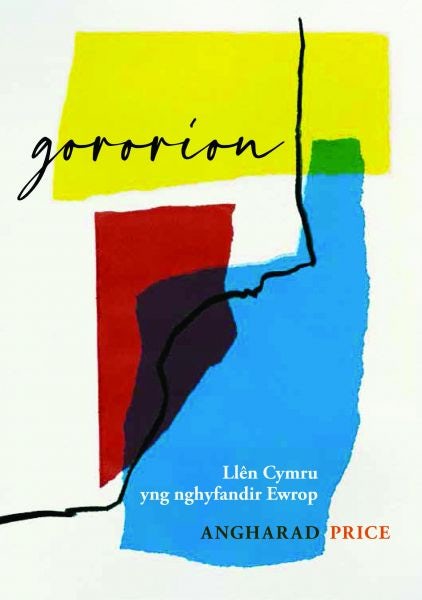 Cover image for Gororion, isbn: 9781845245634