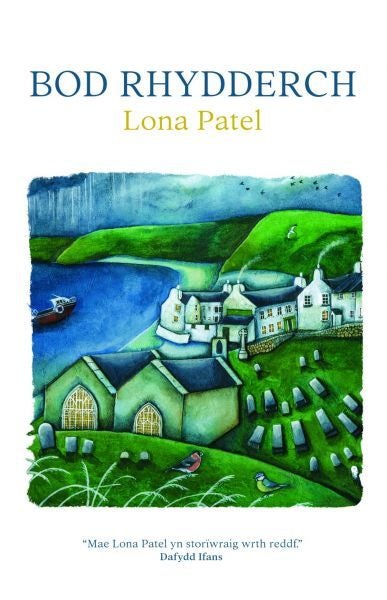 Cover image for Bod Rhydderch, isbn: 9781845245696