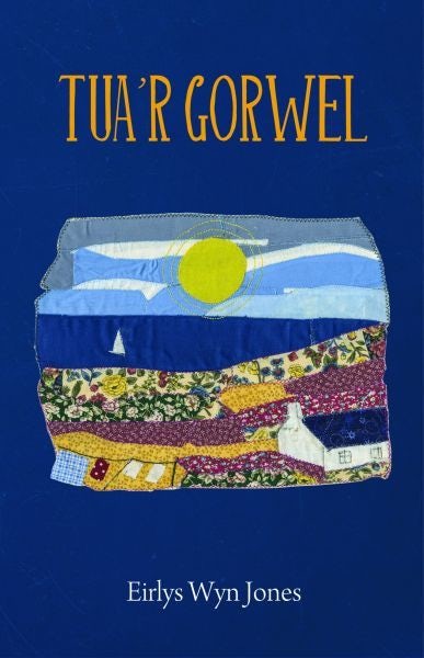 Cover image for Tua'r Gorwel, isbn: 9781845245795