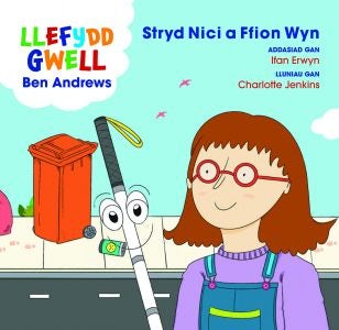 Cover image for Stryd Nici a Ffion Wyn, isbn: 9781845246280