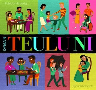 Cover image for Dyma'n Teulu Ni, isbn: 9781845246297