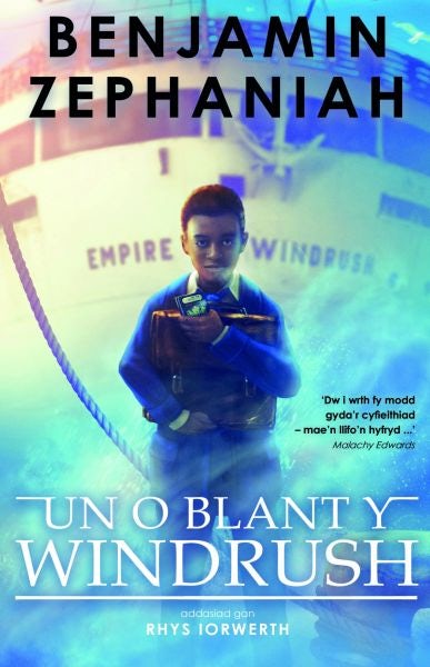 Cover image for Un o blant y Windrush, isbn: 9781845246303