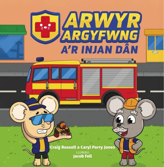 Cover image for Arwyr Argyfwng a'r Injan Dân, isbn: 9781845248093