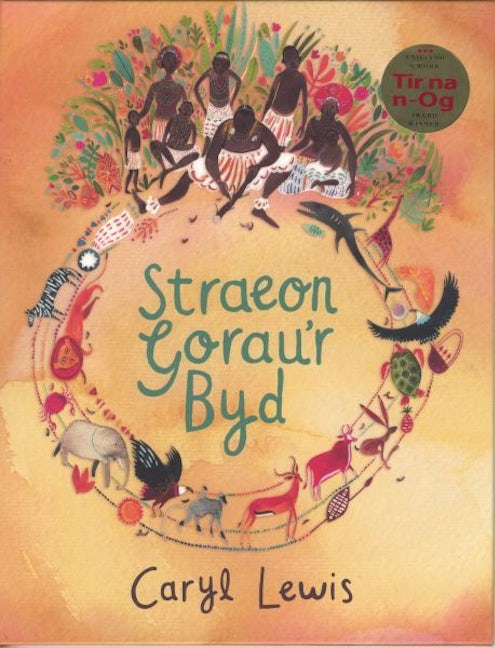 Cover image for Straeon Gorau'r Byd, isbn: 9781845248239