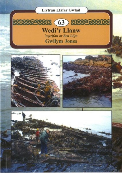 Cover image for Llyfrau Llafar Gwlad:63. Wedi'r Llanw, isbn: 9781845270001