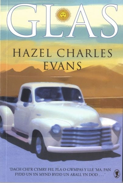 Cover image for Glas, isbn: 9781845270308