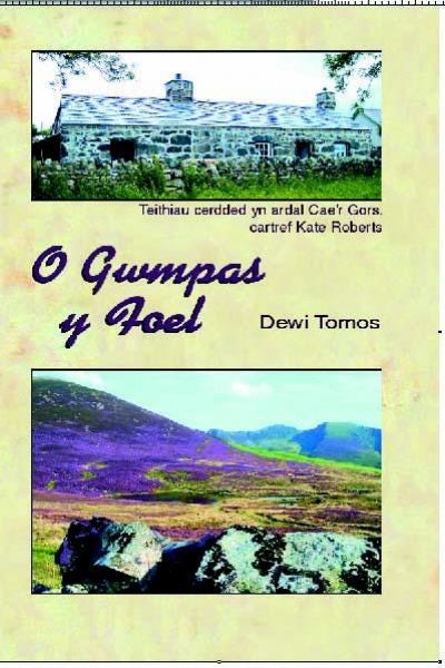 Cover image for O Gwmpas y Foel, isbn: 9781845271299
