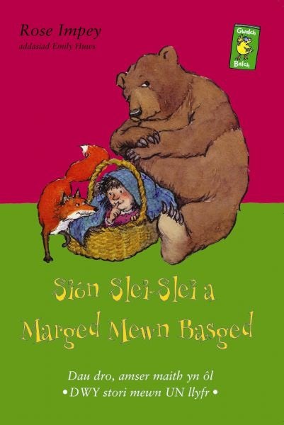 Cover image for Cyfres Gwalch Balch: 9. Siôn Slei-Slei a Marged Mewn Basged, isbn: 9781845272081
