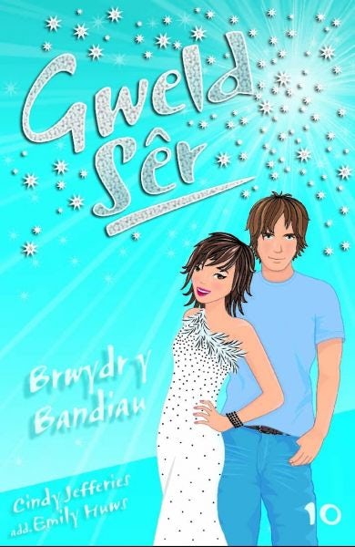 Cover image for Cyfres Gweld Sêr: 10. Brwydr y Bandiau, isbn: 9781845272807