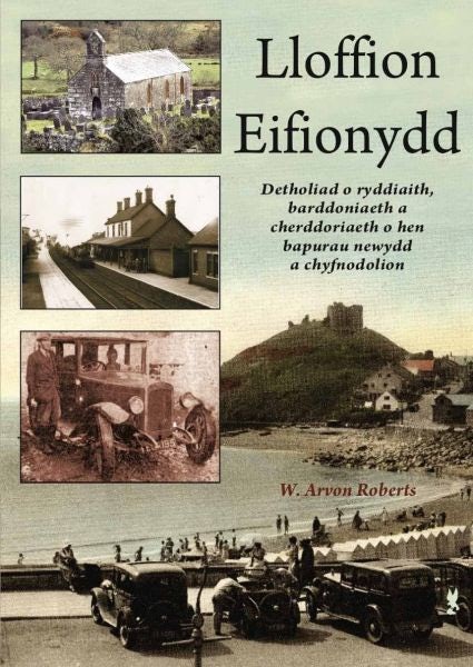 Cover image for Lloffion Eifionydd, isbn: 9781845273101