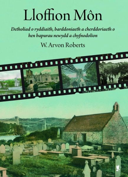 Cover image for Lloffion Môn, isbn: 9781845273286
