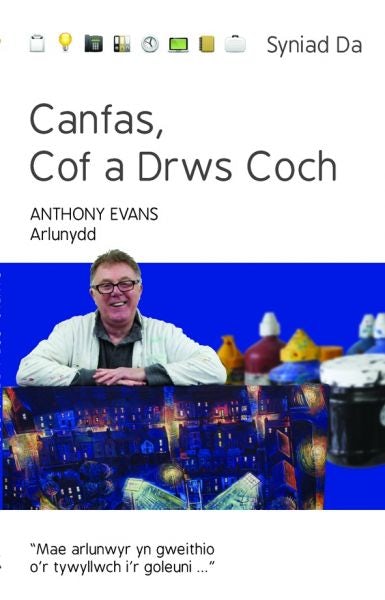 Cover image for Cyfres Syniad Da: Canfas, Cof a Drws Coch, isbn: 9781845273347