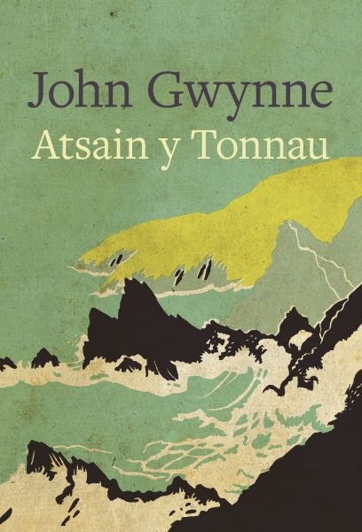 Cover image for Atsain y Tonnau, isbn: 9781845273392