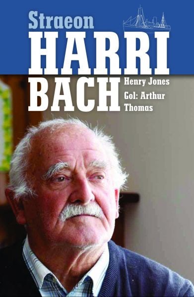Cover image for Straeon Harri Bach, isbn: 9781845273460