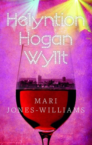 Cover image for Helyntion Hogan Wyllt, isbn: 9781845273729
