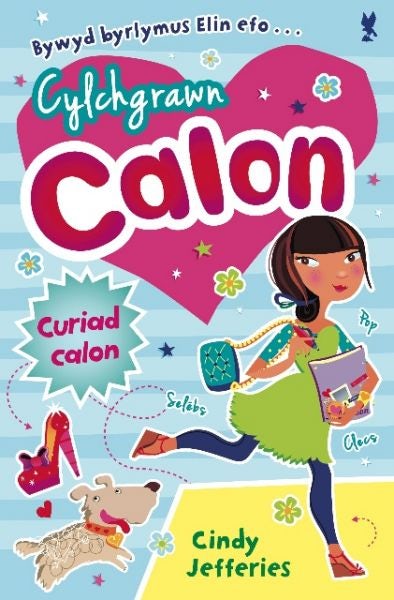 Cover image for Cylchgrawn Calon: Curiad Calon, isbn: 9781845274122
