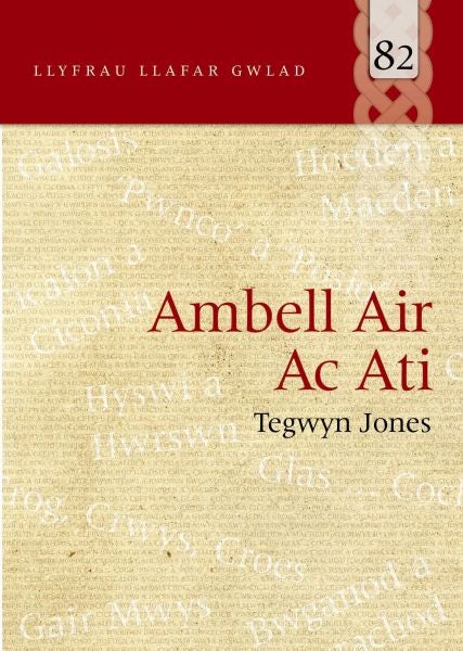 Cover image for Llyfrau Llafar Gwlad: 82. Ambell Air ac Ati, isbn: 9781845274252