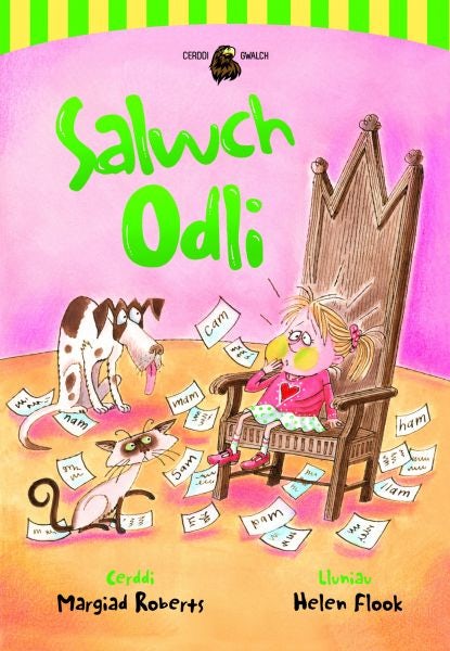 Cover image for Cyfres Cerddi Gwalch: 3. Salwch Odli, isbn: 9781845274382