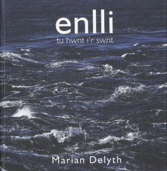 Cover image for Enlli - Tu Hwnt i'r Swnt, isbn: 9781845274863