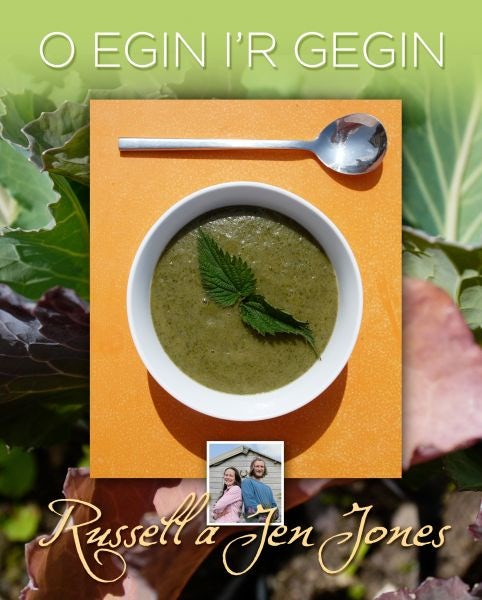 Cover image for O Egin i'r Gegin, isbn: 9781845274870