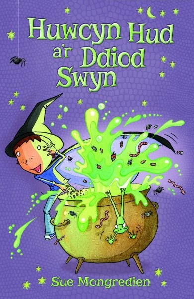 Cover image for Huwcyn Hud a'r Ddiod Swyn, isbn: 9781845274986