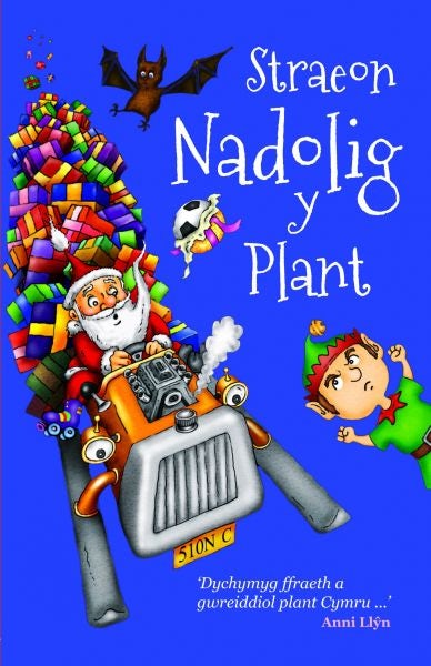 Cover image for Straeon Nadolig y Plant, isbn: 9781845275013