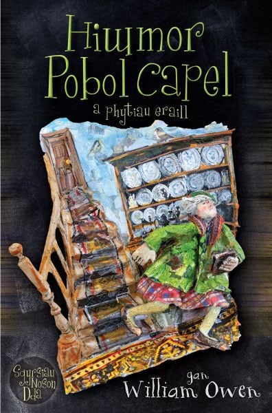 Cover image for Sgyrsiau Noson Dda: Hiwmor Pobol Capel, isbn: 9781845275044