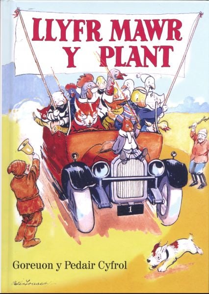 Cover image for Llyfr Mawr y Plant, isbn: 9781845275068
