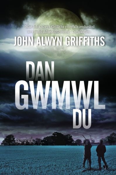 Cover image for Dan Gwmwl Du, isbn: 9781845275334