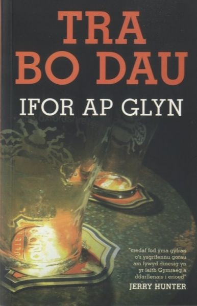 Cover image for Tra Bo Dau, isbn: 9781845275600