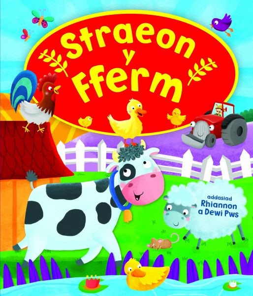 Cover image for Straeon y Fferm, isbn: 9781845275853