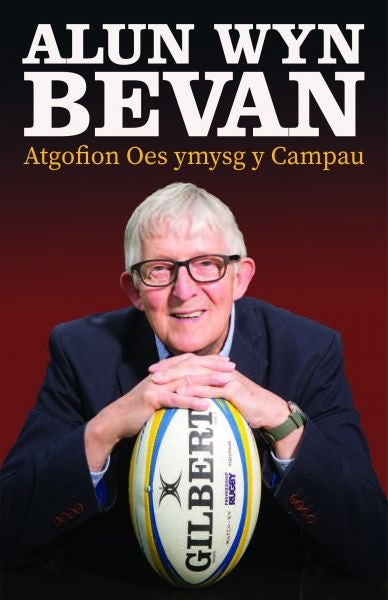 Cover image for Atgofion Oes Ymysg y Campau, isbn: 9781845276348