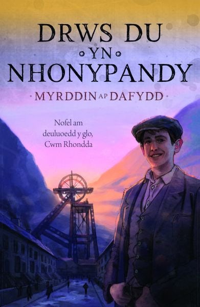 Cover image for Drws Du yn Nhonypandy, isbn: 9781845277307