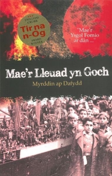 Cover image for Mae'r Lleuad yn Goch, isbn: 9781845277628
